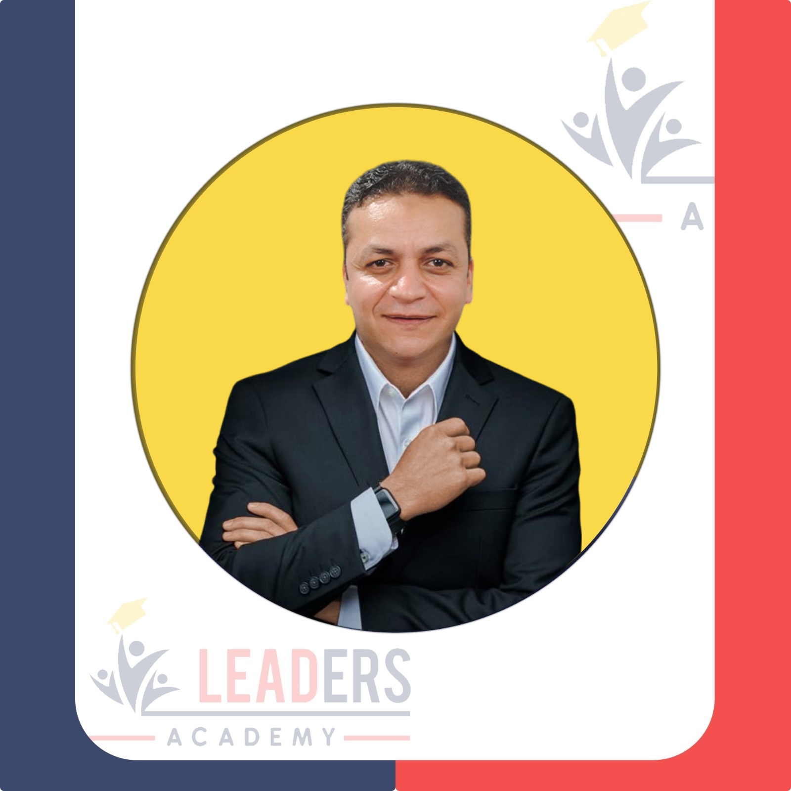 المحاضرة الثالثة : شرح الدرس الأول حساب مثلثات الثاني الثانوى قانون الجيب